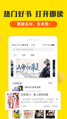 乐鱼体育手机版app